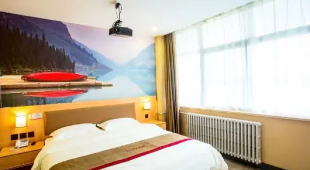 Shankee Hotel (Liaocheng Dongchang Lake Railway Station High Speed Railway Station), Забронировать Отель Лиаоченг Шаньдун