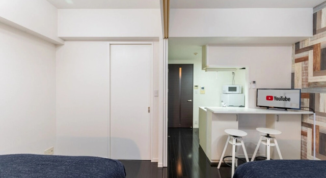 vida hakata, Prenota Appartamento Fukuoka Fukuoka