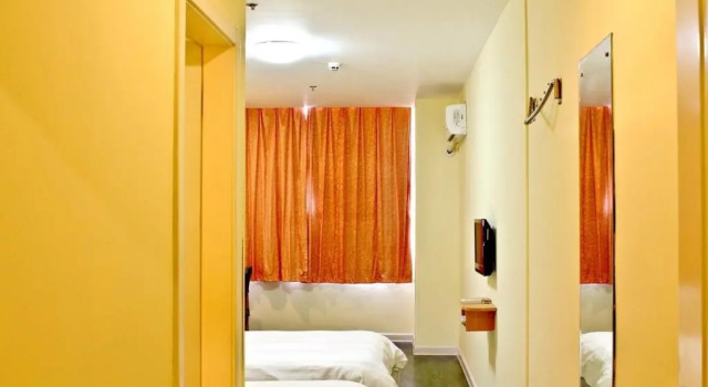 Home Inn Hefen Middle Changjiang Road Sanxiao Kou, Prenota Locanda Mini-hotel a Hefei, Locanda