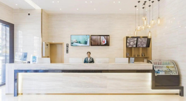 City Comfort Inn Hotel (Foshan Shishan Plaza), Rezervasyon Otel Guangdong otoparklı oteller, Otopark