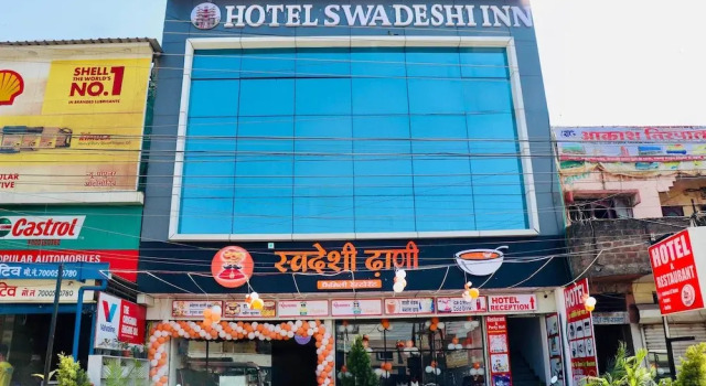 Hotel Swadeshi Dhani and Restaurant