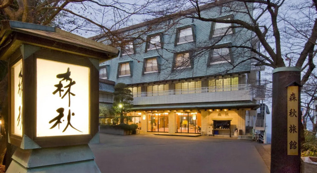 Moriaki Ryokan