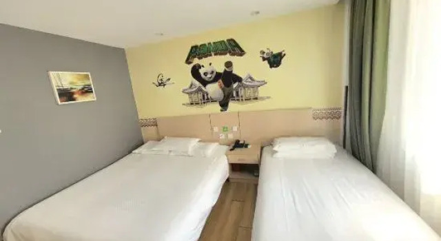 Семейный номер Standard Дуплекс Magnotel Hotel of Shanghai Jinjiang Park