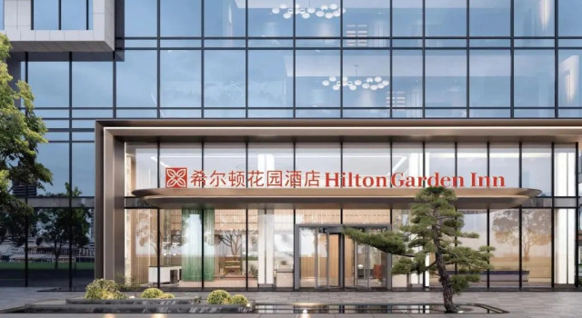 Hilton Garden Inn Jingzhou Songzi, Забронировать Отель Джин-Чжоу Хубэй