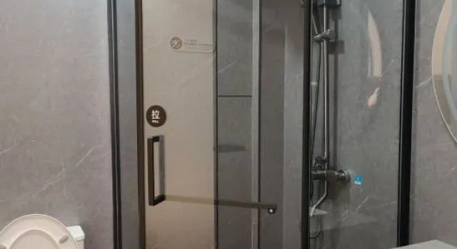Suite Xiuning Xinyi Hotel