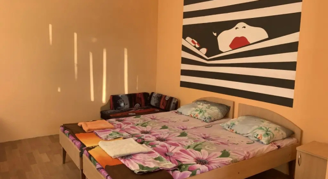 Guest House Uyutny Dvorik, Book Guesthouse Saky 