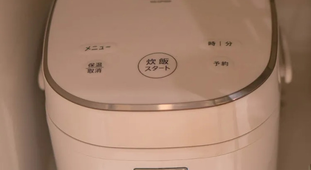 Апартаменты Hotel Sou Kyoto Gion