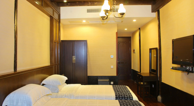 Wuzhen Guesthouse