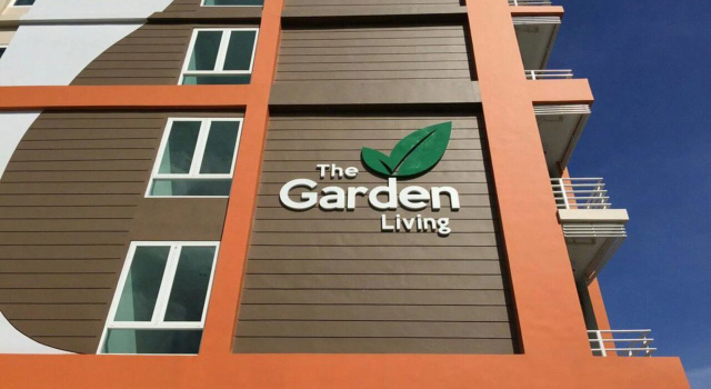 The Garden Living