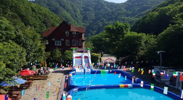 White Village Pension, Book Hotel Inje Gangwon-Do