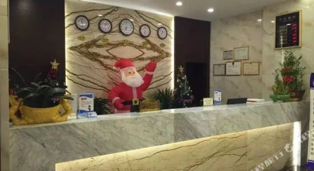 Quanzhou Sunshine Hotel (Dehua Station Branch), Reserva ahora Hotel Dehua Fujian