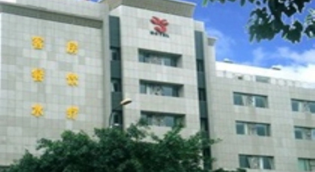Junyi Sunshine Hotel, Boek Hotel Hotels in Guangdong met parkeren, Parkeren