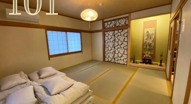 Апартаменты GUEST HOUSE APPLE
