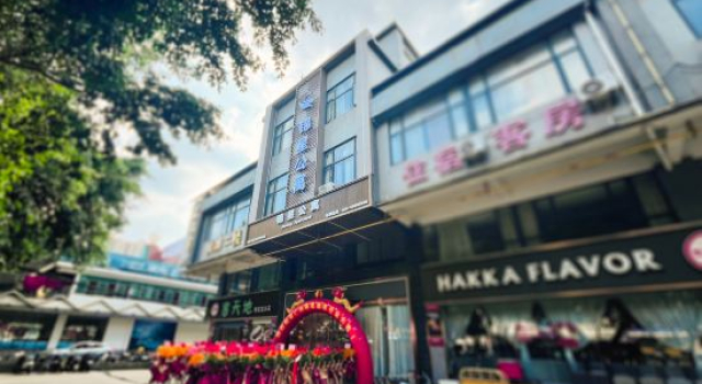 Jinxing Hotel, Boek Hotel Hotels in Guangdong met parkeren, Parkeren
