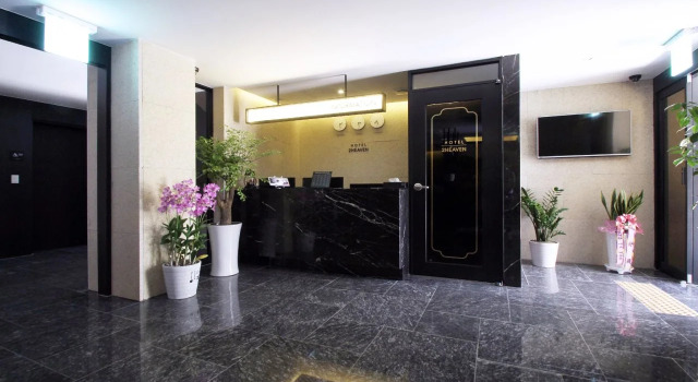To Heaven Hotel, Забронировать Отель СПА-отели Кёнсан-Намдо, SPA-услуги