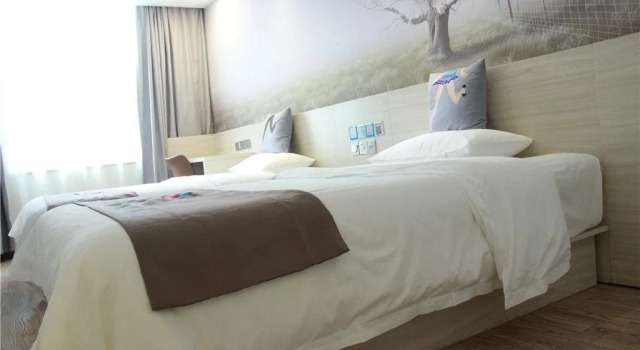 Pai Hotel Nanchang Honggutan Feng Hezhong Zhong Avenue Cui Yuan Subway Station, Rezerwuj Hotel Xinjian Jiangxi