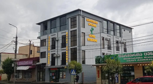 Hotel & Restaurant Sokhumi, Réserver Hôtel Zugdidi 