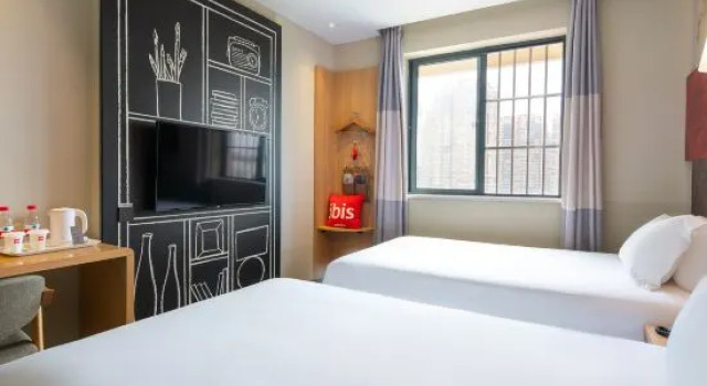 Номер Superior Ibis Haikou Injoy Plaza Hotel
