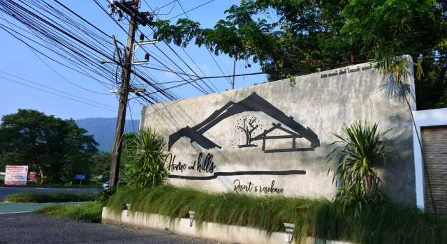 Home and Hill Resort, Забронировать Курортный отель Курортные отели Ban Khlong Bo, Курортный отель