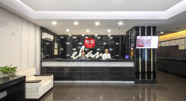 Elan Inn Wuhan Sports University