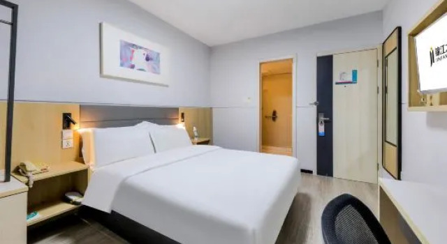 Двухместный номер Standard Jinjiang Inn Xiamen Xiangan Maxiang