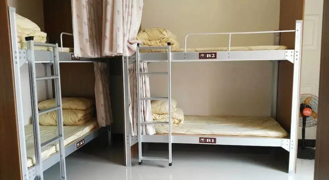 Lu An Backpacker Hostel, Book Hostel / Vandrerhjem Hostels i Nantou, Hostel / Vandrerhjem