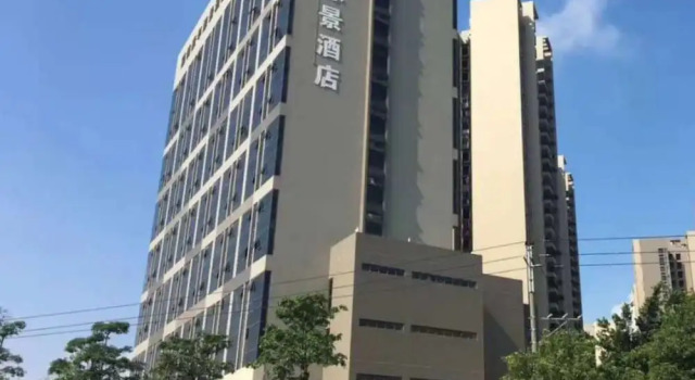 Jiaxin Conifer Xingtan Hotel, Varaa Hotelli Hotellit Guangdong aamiaisella, Aamiainen