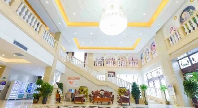 Vienna 3 Best Hotel (Wuchang), Boek Hotel Harbin Heilongjiang