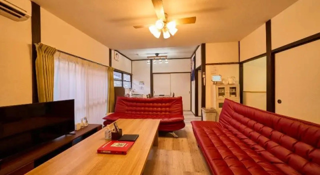 Mokuren No Hana, Prenota Hotel Yufu Oita