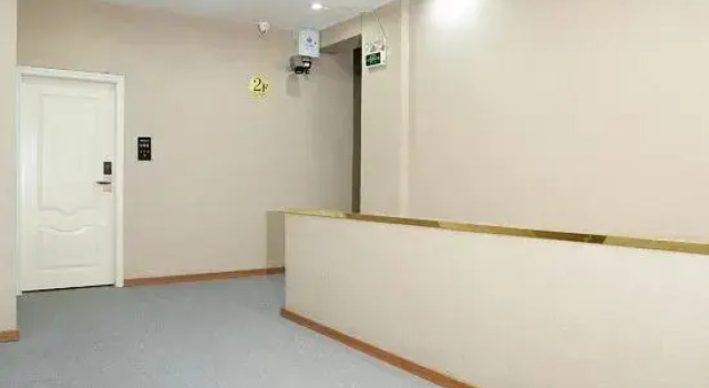 Foshan Xiangfu Apartment (Shunde Qinghui Garden)