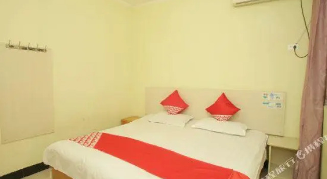 QinYingHotel, Buchen Sie Hotel Ankang Shaanxi