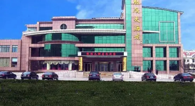 Yintan Hotel, Book Hotel Hoteller i Weihai med parkering, Parkering