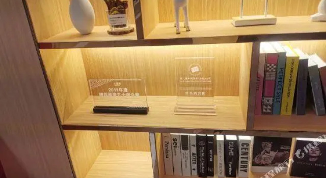 ThankyouHotel, Rezerwuj Hotel Suzhou Anhui