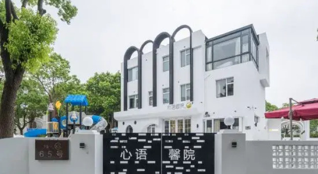 Xinyu Xinyuan Homestay, Varaa Hotelli Shanghai Shanghai