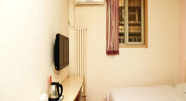 Tianjin Huize Business Hotel, Забронировать Отель Дунли Тяньцзинь