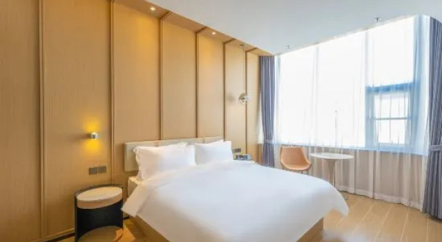 Люкс Deluxe Aidu Hotel (Huairou Wanda Plaza)