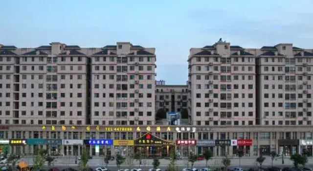 Dalang Taosha Garden Hotel (Taigong Road), Book Hotel Xinxiang Henan