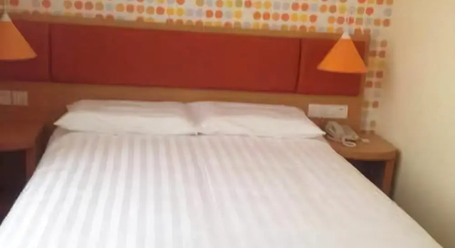 Home Inn