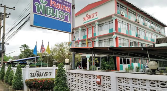 Pattha Hotel
