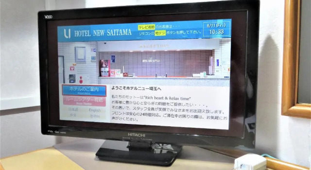 Номер Standard Hotel New Saitama