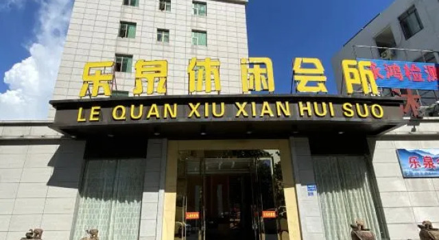 Jinxiang apartment, Boek Appartement Hotels in Guangdong met parkeren, Parkeren
