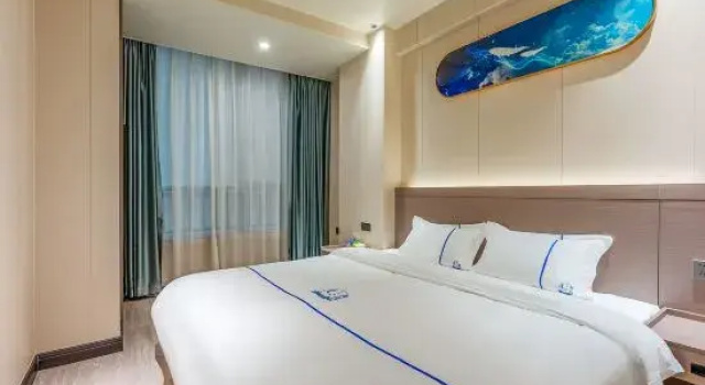 Люкс Yiyuehong Hotel (Minnan Shuixiang Branch)