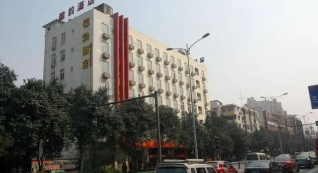 Xinyun Express Hotel - Chengdu, Boek Hotel Hotels in Chengdu met parkeren, Parkeren