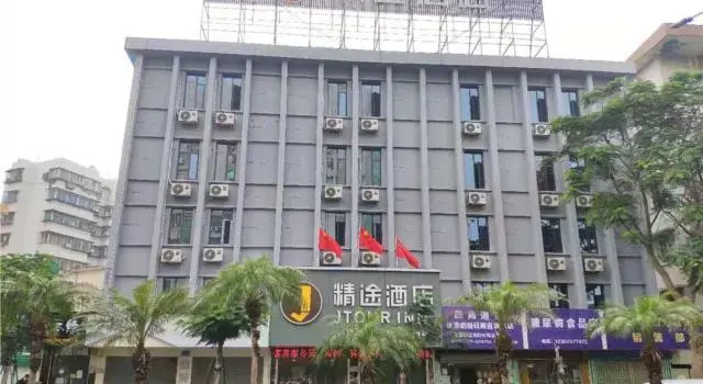 JTour Inn Zhanjiang Yifu Plaza, Boek Hotel Hotels in Guangdong met parkeren, Parkeren