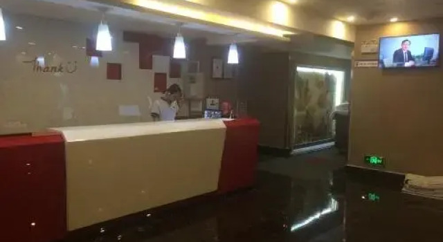 Thank Inn Chain Hotel Poyang Fengyue City, Rezerwuj Hotel Poyang Jiangxi