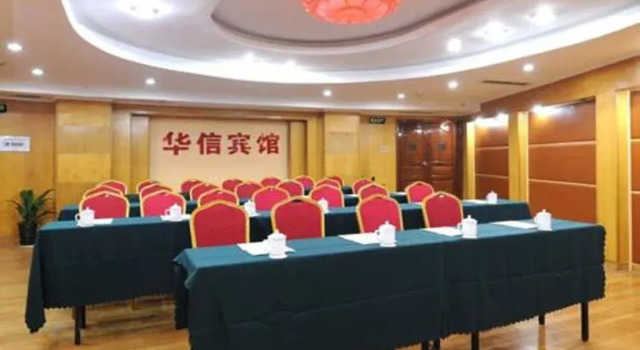 Huaxin Hotel, Prenota Hotel Hotel economici a Changsha, vicino a Stazione Ferroviaria di Changsha