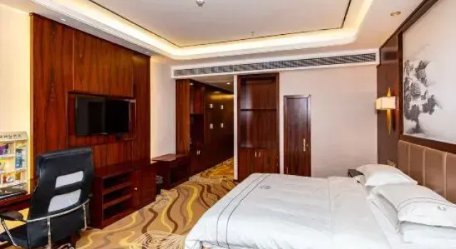 Люкс Business Gangjie International Hotel