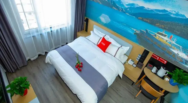 Thank Inn Xinjiang Changji Fukang City Youseyuan, Reserva ahora Hotel Fukang Sinkiang