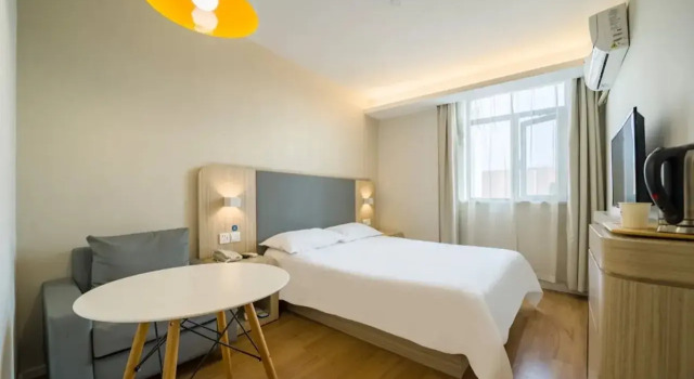 HanTing Hotel (Shanghai Hongqiao Railway Station Beizhai Road)