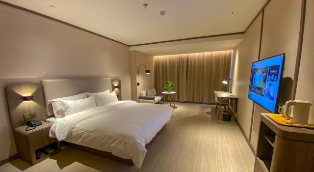 Hanting Hotel Yibin Pingshan County Government, Boek Hotel Yibin Sichuan